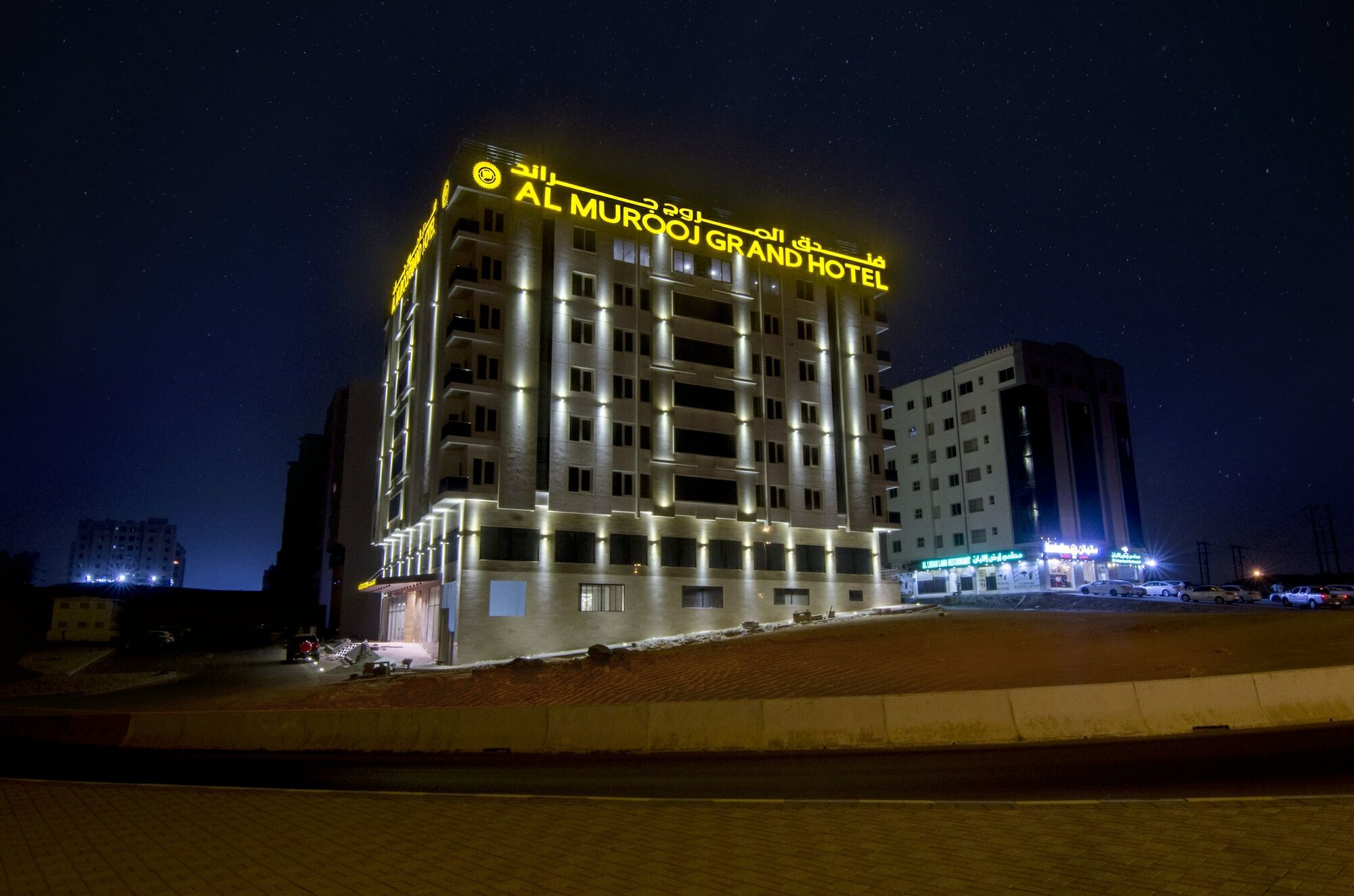 อัล มูรุจ แกรนด์ โฮเต็ล-มัสกัต Hotel ภายนอก รูปภาพ